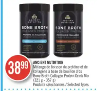 Pharmaprix Ancient nutrition bone broth collagen protein drink mix offer