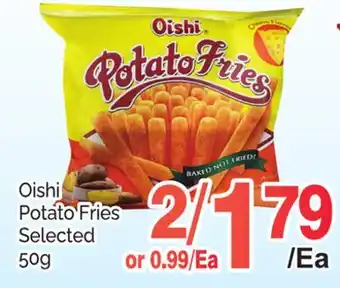 T&T Supermarket Oishi potato fries, 50 g offer