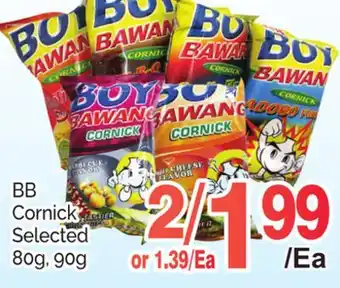 T&T Supermarket Bb cornick selected, 80g, 90g offer