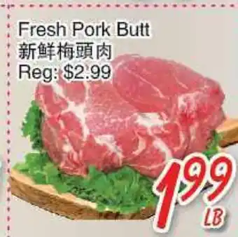 Foody Mart Fresh pork butt offer