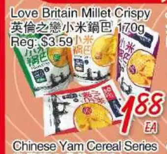 Foody Mart Love britain millet crispy offer
