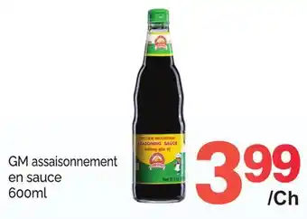T&T Supermarket Gm assaisonnement en sauce, 600ml offer
