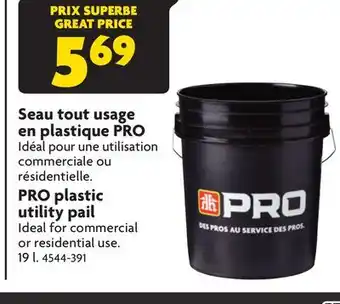 Home Hardware Pro plastic utility pail offer