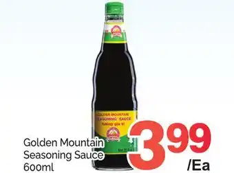 T&T Supermarket Golden mountain seasoning sauce, 600ml offer