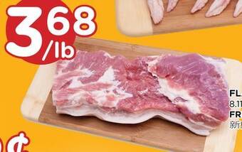 Kim Phat Fresh pork belly offer