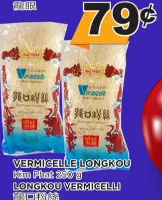 Kim Phat Kim phat longkou vermicelli offer