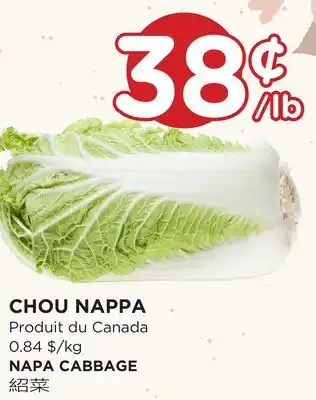 Kim Phat Napa cabbage offer