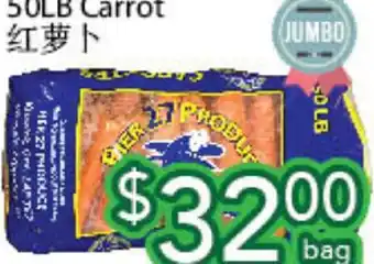 Ample Food Market Carrot offer