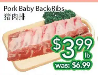 Ample Food Market Pork baby back ribs offer