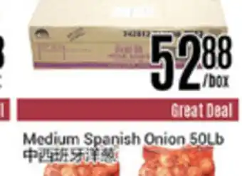 Nations Fresh Foods Medium spanish onion offer