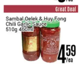Nations Fresh Foods Sambal oelek & huy fong chili garlic sauce 510g offer