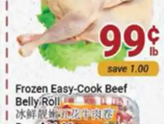 Oceans Fresh Food Market Fresh stewing hen chicken offer