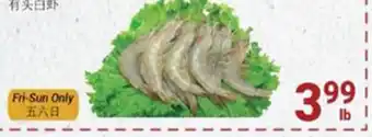 Oceans Fresh Food Market White shrimp head on size offer