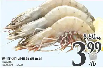 Al Premium Food Mart WHITE SHRIMP HEAD-ON 30-40 offer