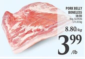 Al Premium Food Mart PORK BELLY BONELESS offer
