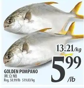 Al Premium Food Mart GOLDEN POMPANO offer