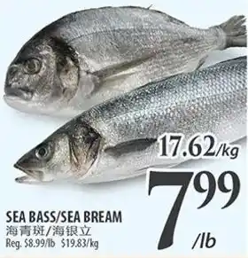Al Premium Food Mart SEA BASS/SEA BREAM offer