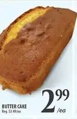 Al Premium Food Mart BUTTER CAKE offer