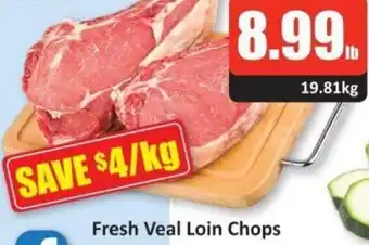 Starsky Fresh Veal Loin Chops offer
