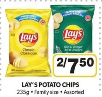 Colemans LAY'S POTATO CHIPS 235g offer