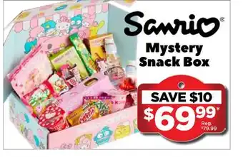 Showcase Sanrio mystery snack box offer
