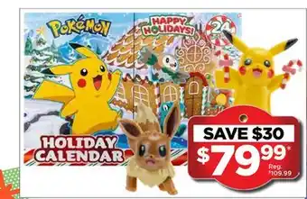 Showcase Holiday calendar offer