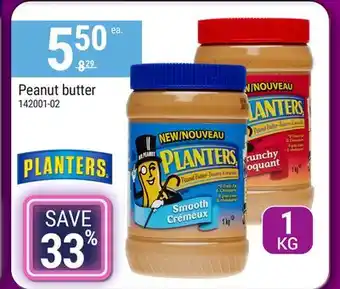 Rossy Planters peanut butter offer