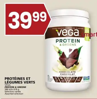 Rachelle-Bery Grocery VEGA PROTEIN & GREENS offer