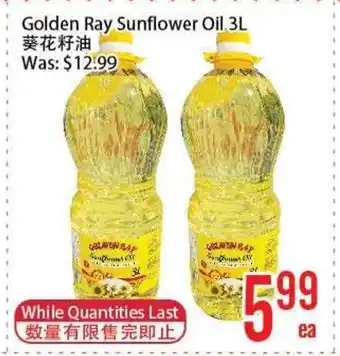 Golden Ray Sunflower Oil 3L