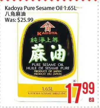 Fresh Value Kadoya Pure Sesame Oil 1.65L offer