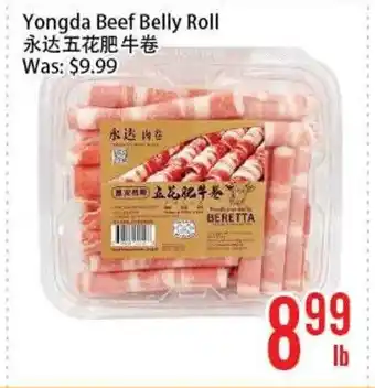 Fresh Value Yongda Beef Belly Roll offer