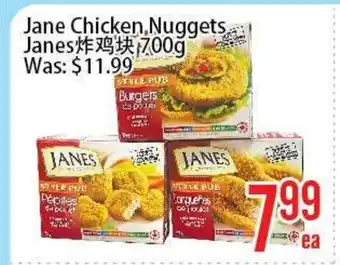 Jane Chicken Nuggets