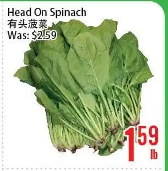 Fresh Value Head On Spinach offer