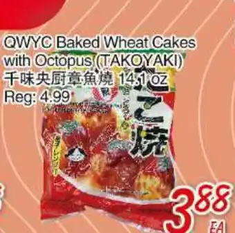 Foody Mart Qwyc baked wheat cakes with octopus (takoyaki) offer