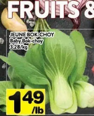 Supermarché PA Baby bok-choy offer