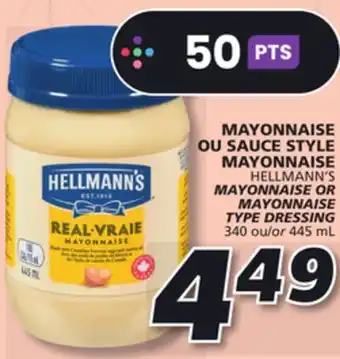 IGA Hellmann's mayonnaise offer