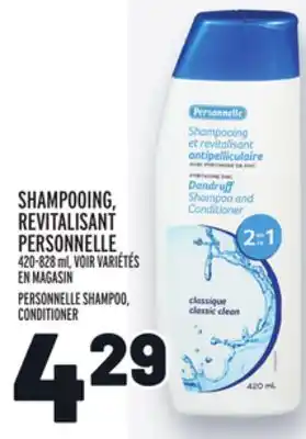 Metro Shampooing, revitalisant personnelle | personnelle shampoo, conditioner offer