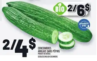 Metro Concombres anglais sans pépins | seedless english cucumbers offer