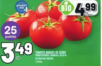 Metro Tomates rouges de serre | hothouse red tomatoes offer