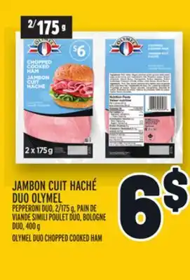 Metro Jambon cuit haché duo olymel | olymel duo chopped cooked ham offer