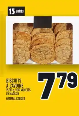 Metro Biscuits à l'avoine | oatmeal cookies offer