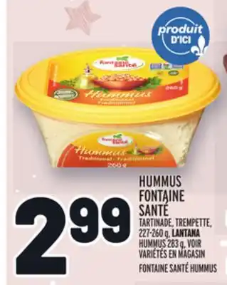 Metro Hummus fontaine santé | fontaine santé hummus offer