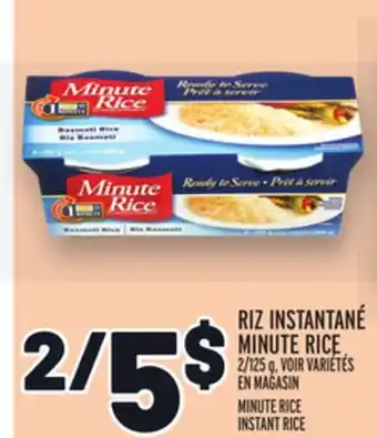 Metro Riz instantané minute rice | minute rice instant rice offer
