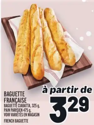 Metro Baguette française | french baguette offer