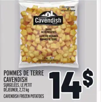 Metro Pommes de terre cavendish | cavendish frozen potatoes offer