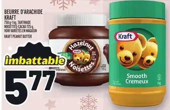 Metro Beurre d'arachide kraft | kraft peanut butter offer