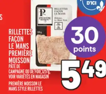 Metro Rillettes façon le mans première moisson | première moisson le mans style rillettes offer