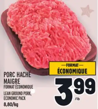 Metro Porc haché maigre | lean ground pork offer