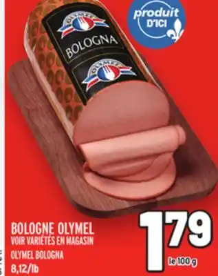 Metro Bologne olymel | olymel bologna offer