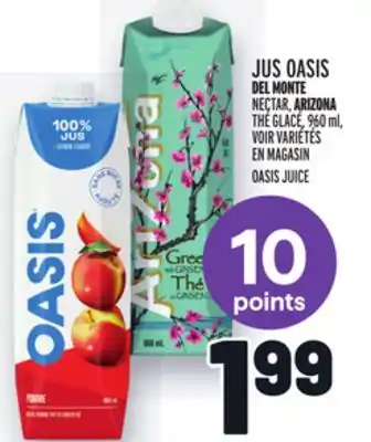 Metro Jus oasis | oasis juice offer
